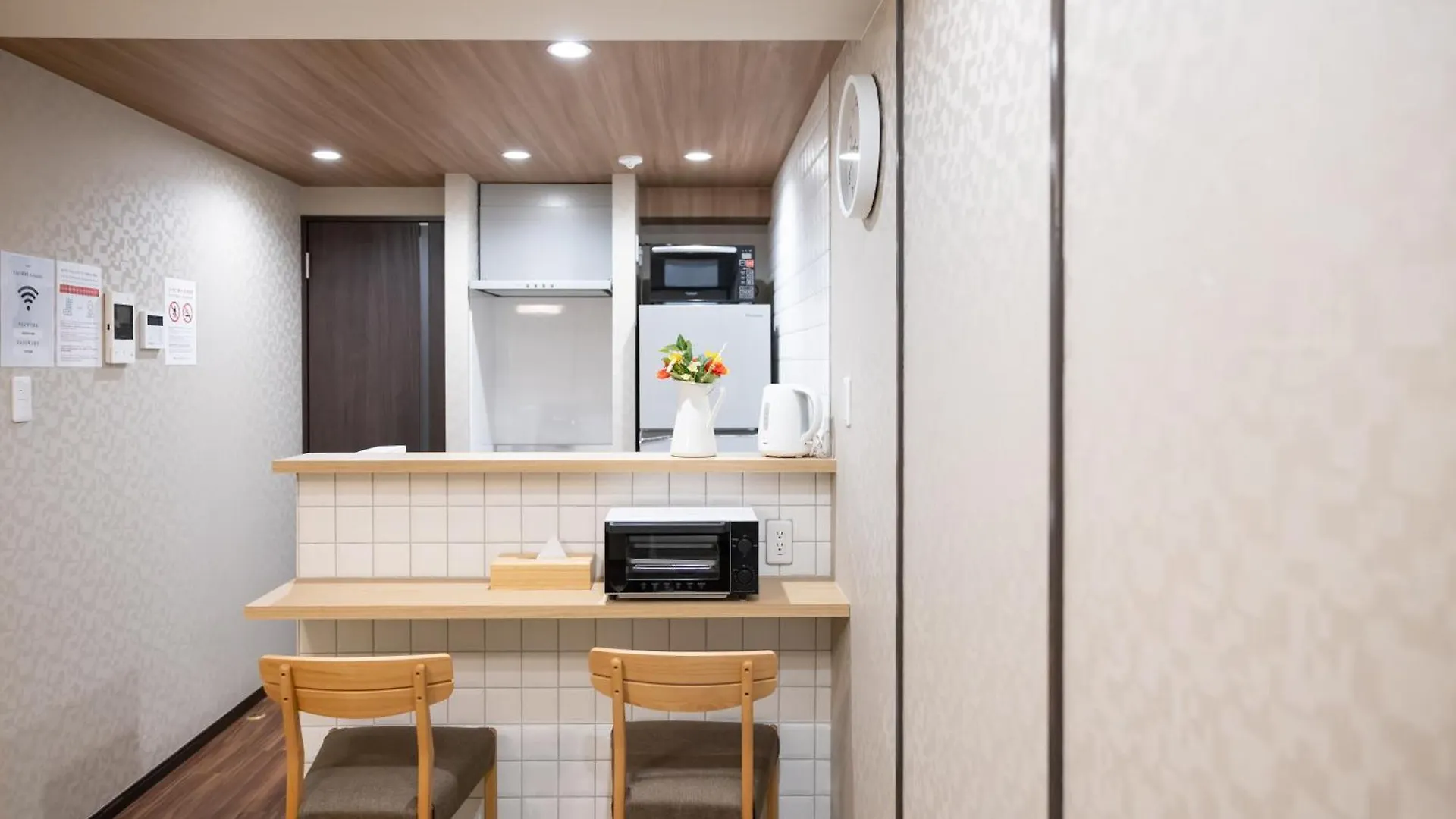 H2H Dotonbori Apartment Osaka