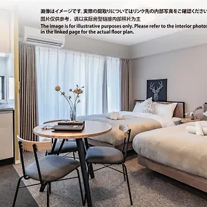  公寓 11 Umeda Kamiyama