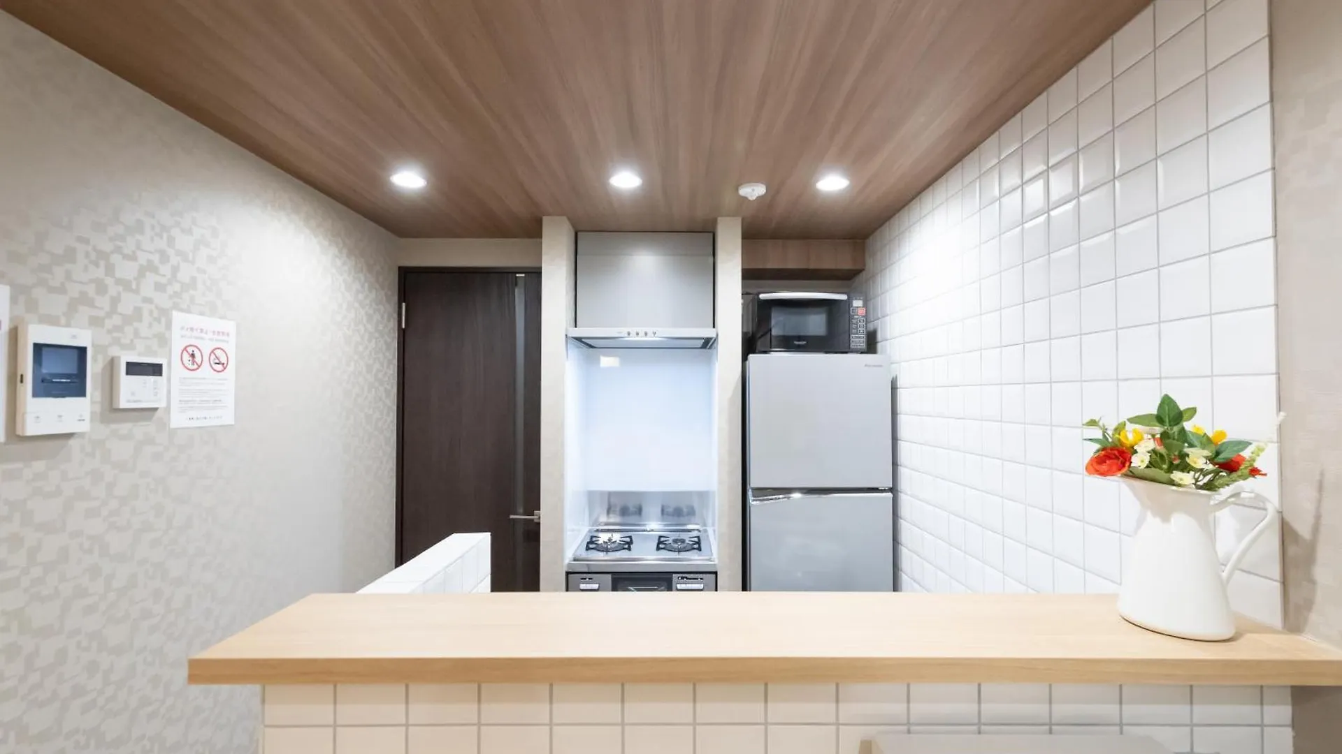 H2H Dotonbori Apartment Osaka